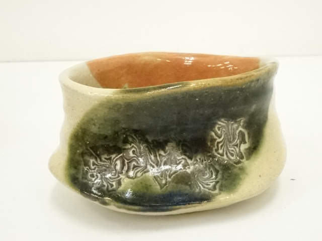 水野双鶴造 練込織部沓茶碗（共箱）：リサイクル・アンティーク着物の